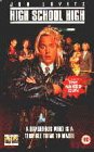 High School High [UK-Import] - Tia Carrere