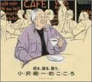 ��������������ӹ�롢��롢�Τ�����������Ū��������