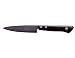 Kyocera High Tech Ceramic Sandgarden Utility Knife 11cm