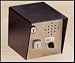 Dorene DK5395 Outdoor Station w/ ALCO Key Switch in 4
