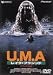 DVD「U.M.A.〜レイク・プラシッド〜 デラックス版」