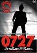 0727 -Independence Day 2002- [DVD]
