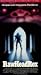Rawhead Rex Image