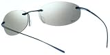 Nike Linear RD Round Sunglasses, Metal Flexon Frame, Rimless, Obsidian Blue Frame/ Gray Lenses/ Silver Flash