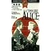 A Town Like Alice [VHS]
