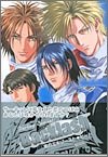 Darlimg Special Backlash 恋のエキゾースト ヒート オフィシャルファンブック