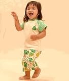 Sckoon Organic Cotton Tee Green