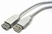 GearXS 6 Ft USB 2.0 Extension Cable
