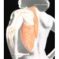 Human Anatomy- W CD by  Frederic H. Martini, Michael J. Timmons, and Robert B. Tallitsch
