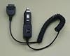 PACK OF 2 - EMARTBUY SAGEM MC 920, MY 3020, MYV-65, MYV55, MYV56, MYV75, MYV76, MYX-1, MYX-6 COMPATIBLE IN CAR CHARGER