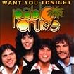 Want You Tonight