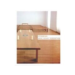 Ottokar Uhl - Werk. Theorie. Perspektiven