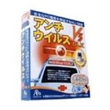 Anti-Virus V3 DLX