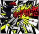 鳴呼初恋      (CCCD)