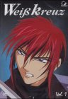Wei�kreuz Vol. 1 (OmU)