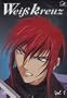 Wei�kreuz Vol. 1 (OmU)