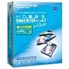 HD革命/CopyDrive Ver.2.5 for Vista Pro アカデミックパック 1ユーザー