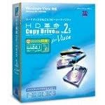 HD�v��/CopyDrive Ver.2.5 for Vista Pro �A�J�f�~�b�N�p�b�N 1���[�U�[
