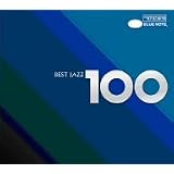 ベスト・ジャズ100