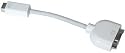 Apple mini DVI to VGA adapter for MacBook (Black&white))
