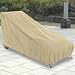 Tan Terrazzo Patio Chaise Cover Image