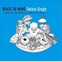 Back to Mine - Talvin Singh