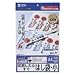 SANWA SUPPLY JP-HASHI2 インクジェット用箸袋・小: ●あらかじめ袋状に加工してあるので、印刷してミシン目で切1り取るだけで簡単に本格的な箸袋が作れる用紙です。 糊やはさみの必要なく、ミシン目で切り取った後、箸を差し込むだけのお手軽さです。●和紙を使用し...