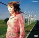 ELEVEN CLIPS [DVD]