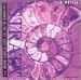 Search : Strata/Chamber Music by Shin-Ichiro Ikebe, Vol.2