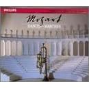 Mozart: Dances; Marches [Box Set]