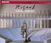 Search : Mozart: Dances; Marches
