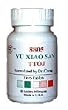 8805 Yu Xiao San 80 Tablets X 3