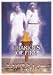DVD�u���̃����i�[ [DVD]�v