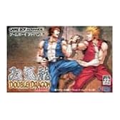 ダブルドラゴン アドバンス