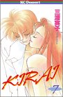 KIRAI 7 (デザートコミックス)