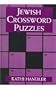 Jewish Crossword Puzzles
