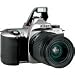 NIKON N65 35mm SLR Camera Kit With Two Lenses