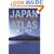 Japan Atlas: A Bilingual Guide