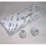 ダイヘン プラズマ切断用カップ 15~35A H705F03 (5個入り)