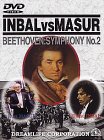 インバルVSマズア [DVD]