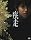���� ��߼�٥��ި��݁y������萶�Y2���g�z [DVD]