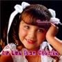 Luz Mas Clarita