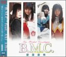 B.M.C.愛葉亜希 [DVD]
