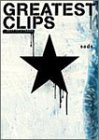 SADS - Greatest Clips [DVD]