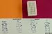 Mandolin Banjo Ukulele Chord Stamp (5 Frets) Rubber Stamp