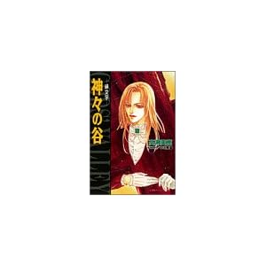 �_�X�̒J�\�ꕶ�� (���w�كL�����o�X����)