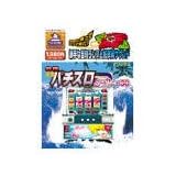 究極ぷちパチスロ シオサイ-30