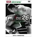 PRIDE.26 in YOKOHAMA ARENA [DVD]