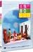 1980 [DVD]