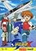 TVアニメーション ソニックX vol.2<Hi-Spec版 DVD>